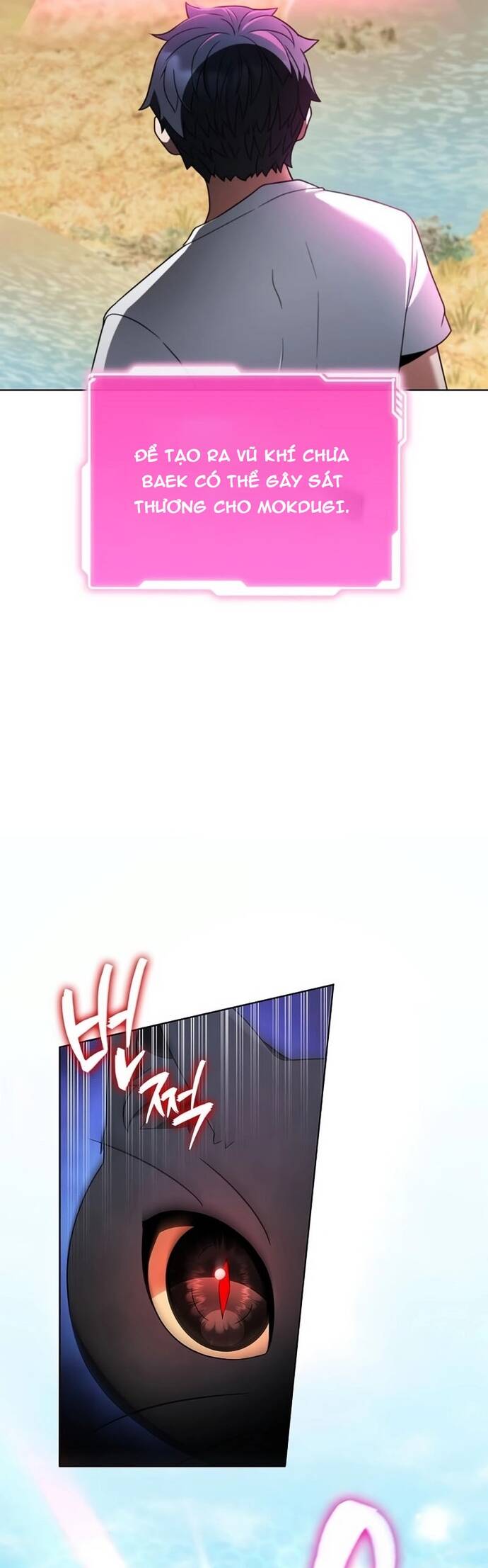 Thần Chết Part-Time Chapter 8 - 5