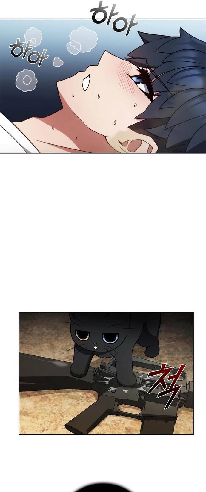 Thần Chết Part-Time Chapter 8 - 35