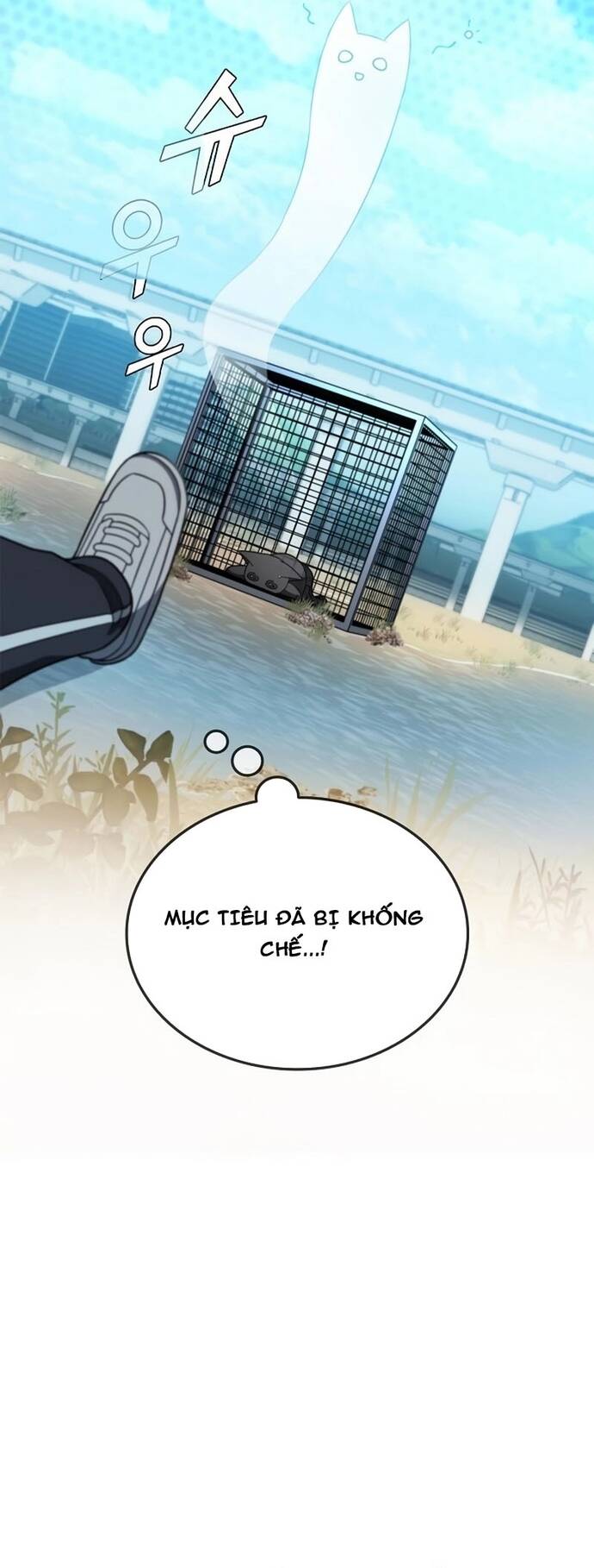 Thần Chết Part-Time Chapter 8 - 47