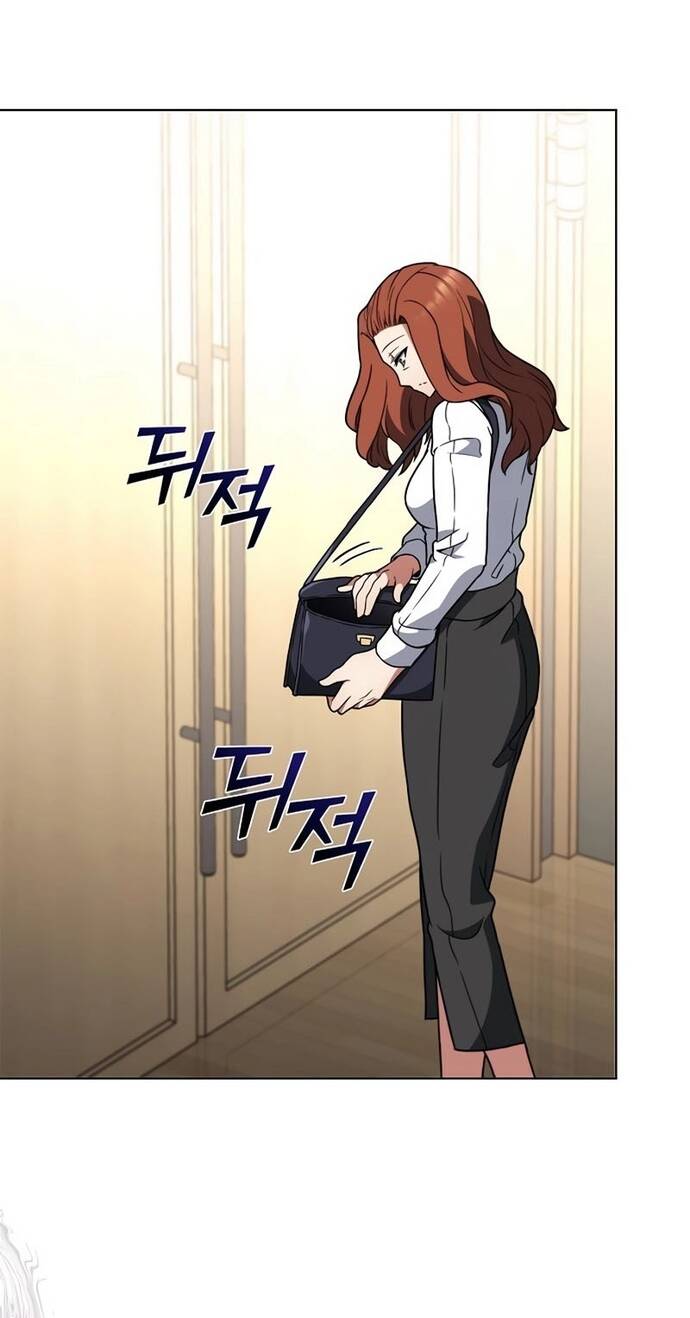 Thần Chết Part-Time Chapter 8 - 74