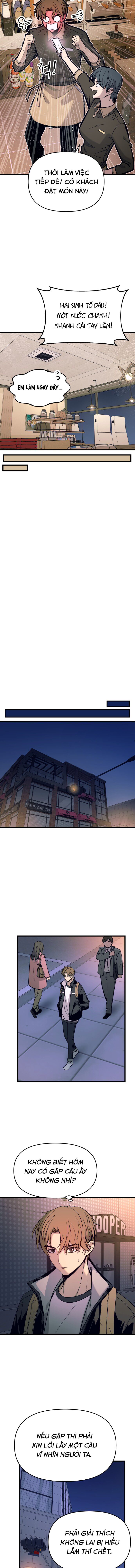 Định Mệnh Đôi Ta Giao Thoa Nơi Bến Tàu Chapter 1 - 19