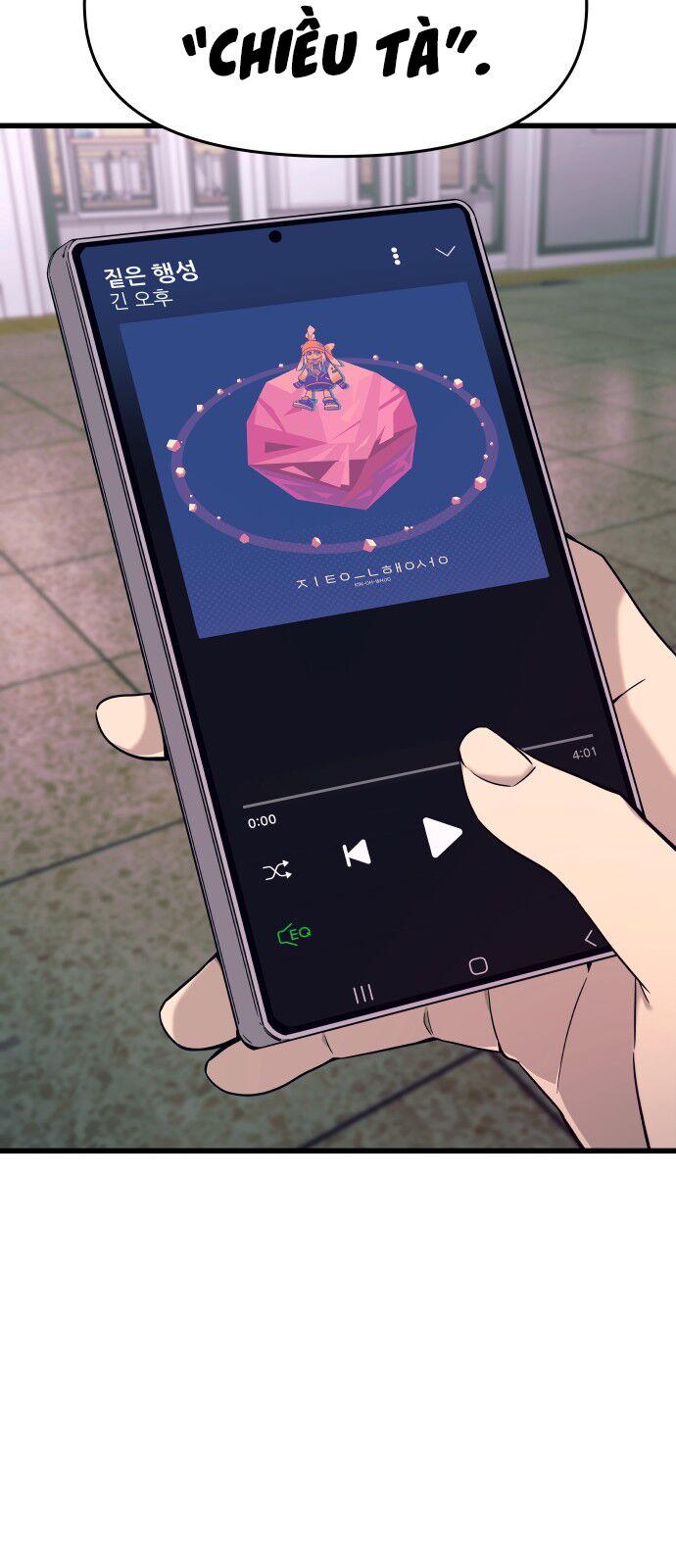 Định Mệnh Đôi Ta Giao Thoa Nơi Bến Tàu Chapter 1 - 5