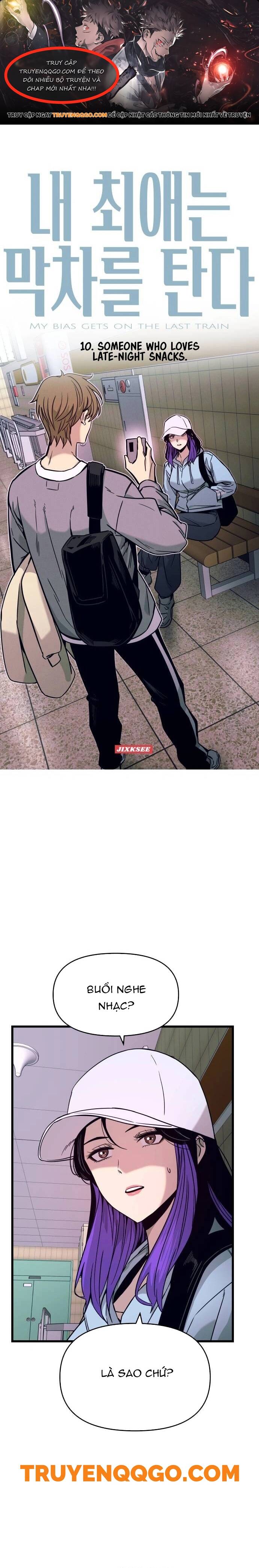 Định Mệnh Đôi Ta Giao Thoa Nơi Bến Tàu Chapter 10 - 1