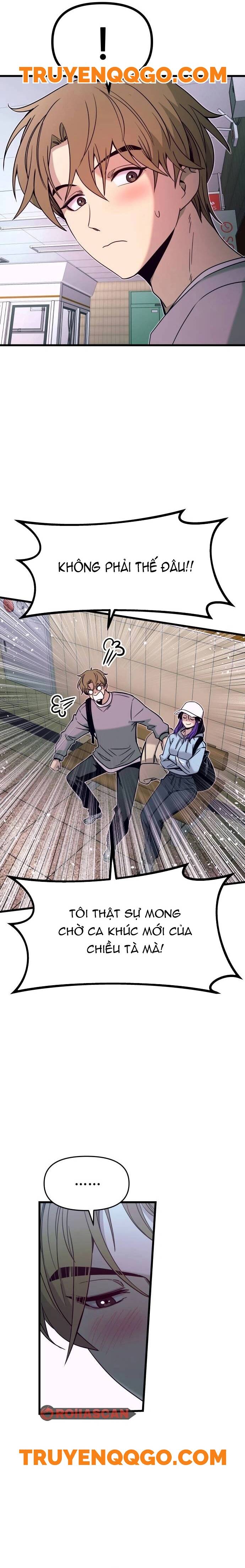 Định Mệnh Đôi Ta Giao Thoa Nơi Bến Tàu Chapter 10 - 6