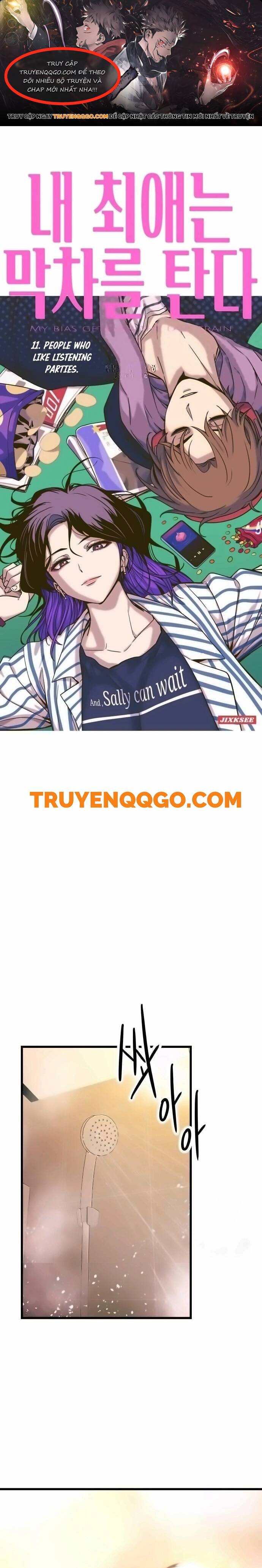 Định Mệnh Đôi Ta Giao Thoa Nơi Bến Tàu Chapter 11 - 1