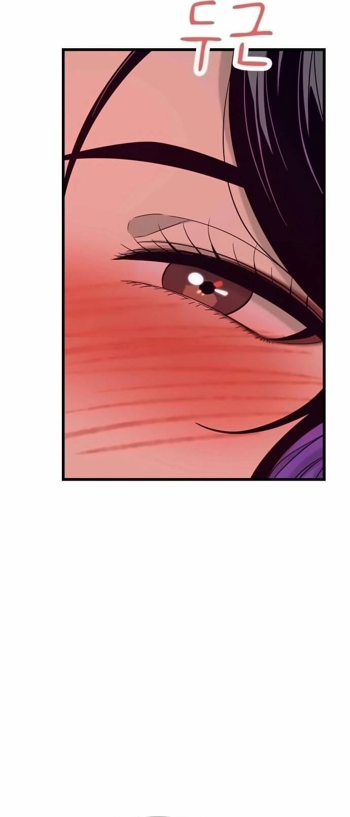 Định Mệnh Đôi Ta Giao Thoa Nơi Bến Tàu Chapter 12 - 47