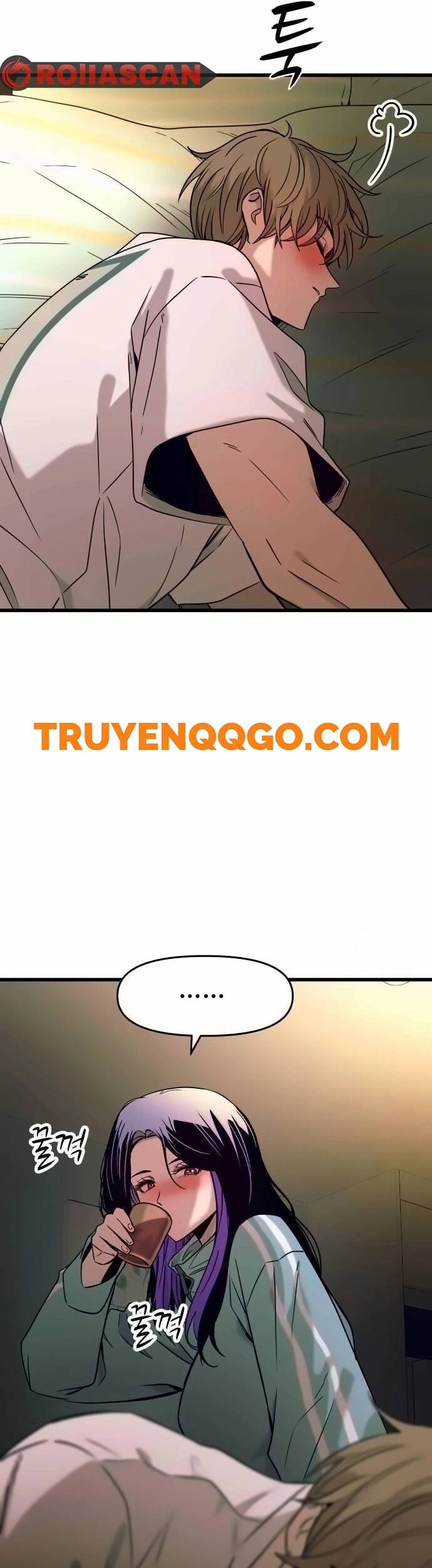 Định Mệnh Đôi Ta Giao Thoa Nơi Bến Tàu Chapter 12 - 56