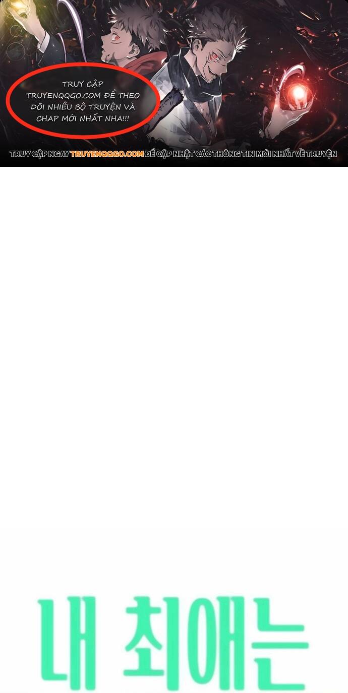 Định Mệnh Đôi Ta Giao Thoa Nơi Bến Tàu Chapter 13 - 1