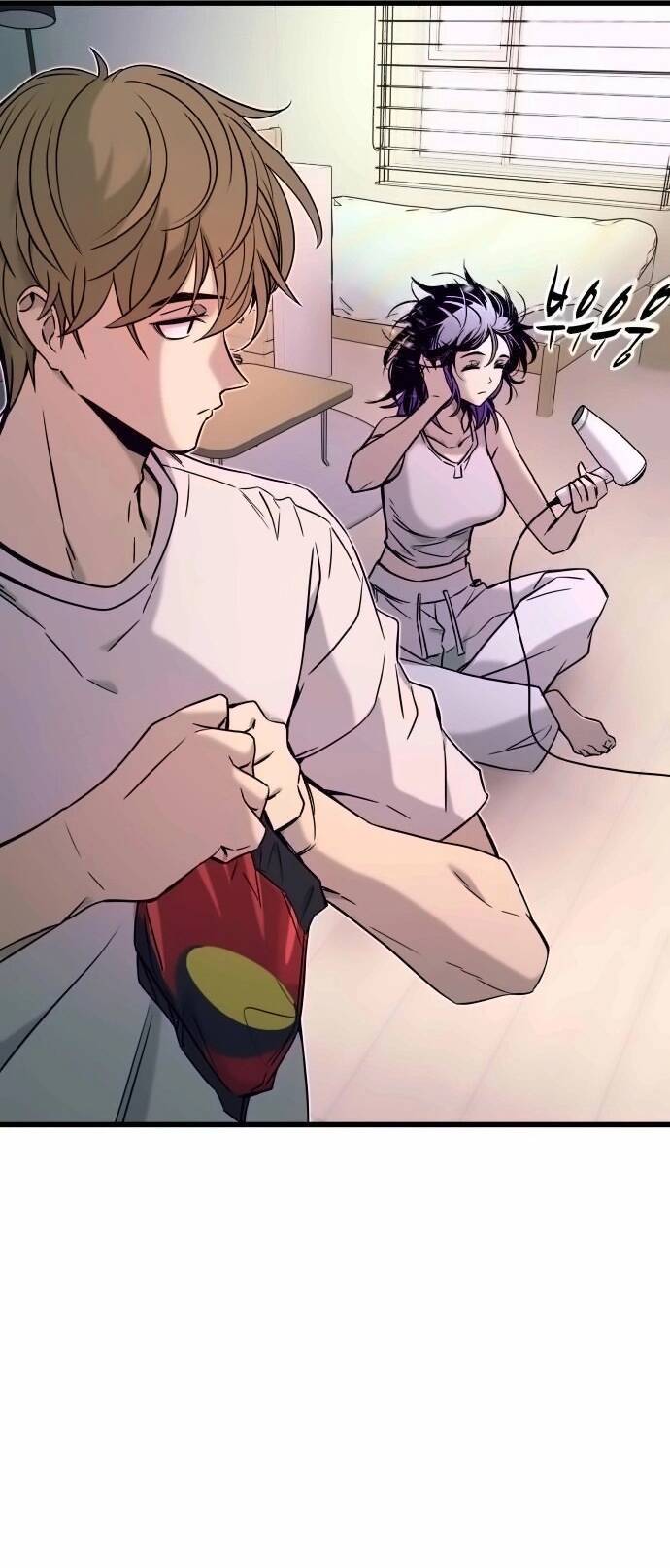 Định Mệnh Đôi Ta Giao Thoa Nơi Bến Tàu Chapter 13 - 4