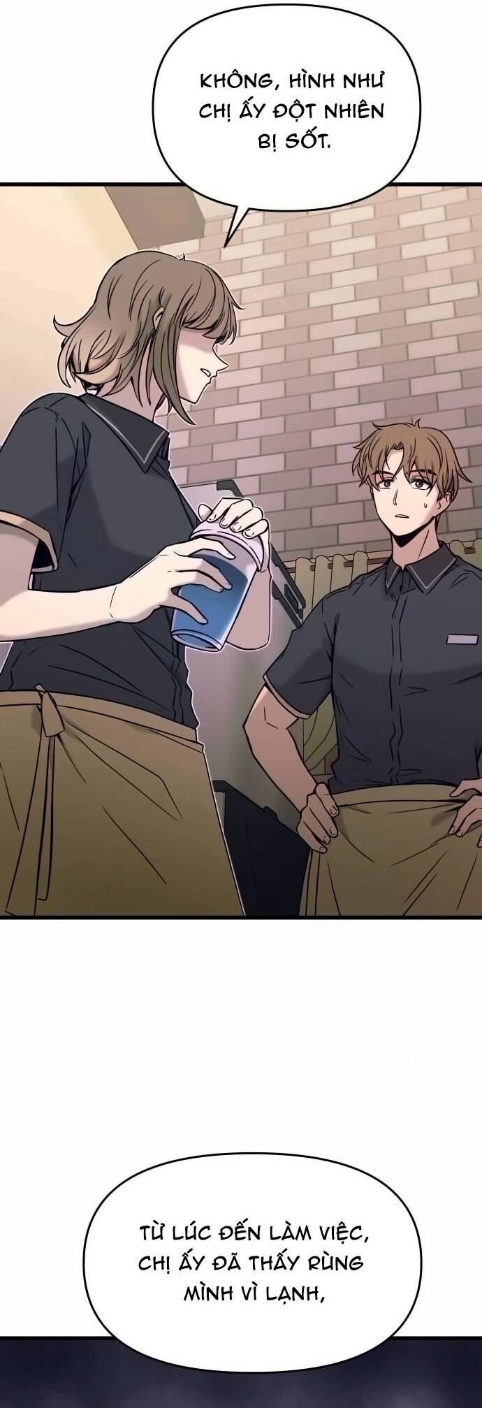 Định Mệnh Đôi Ta Giao Thoa Nơi Bến Tàu Chapter 13 - 77