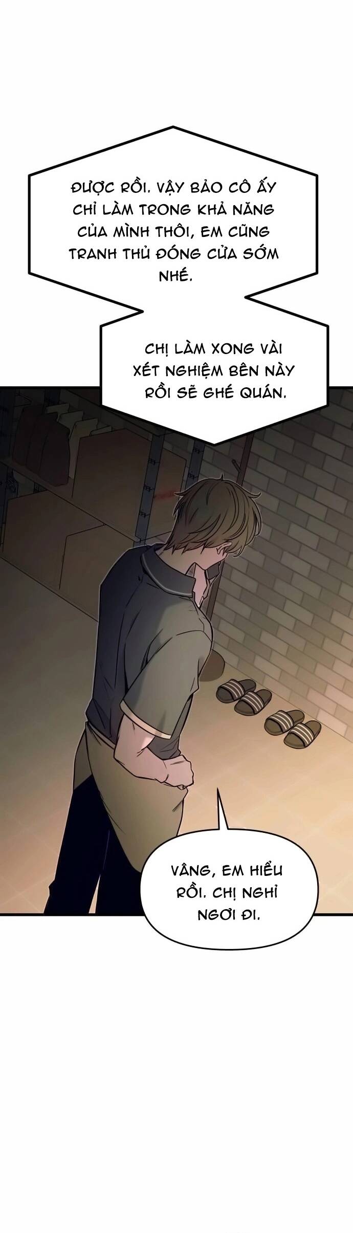 Định Mệnh Đôi Ta Giao Thoa Nơi Bến Tàu Chapter 14 - 13