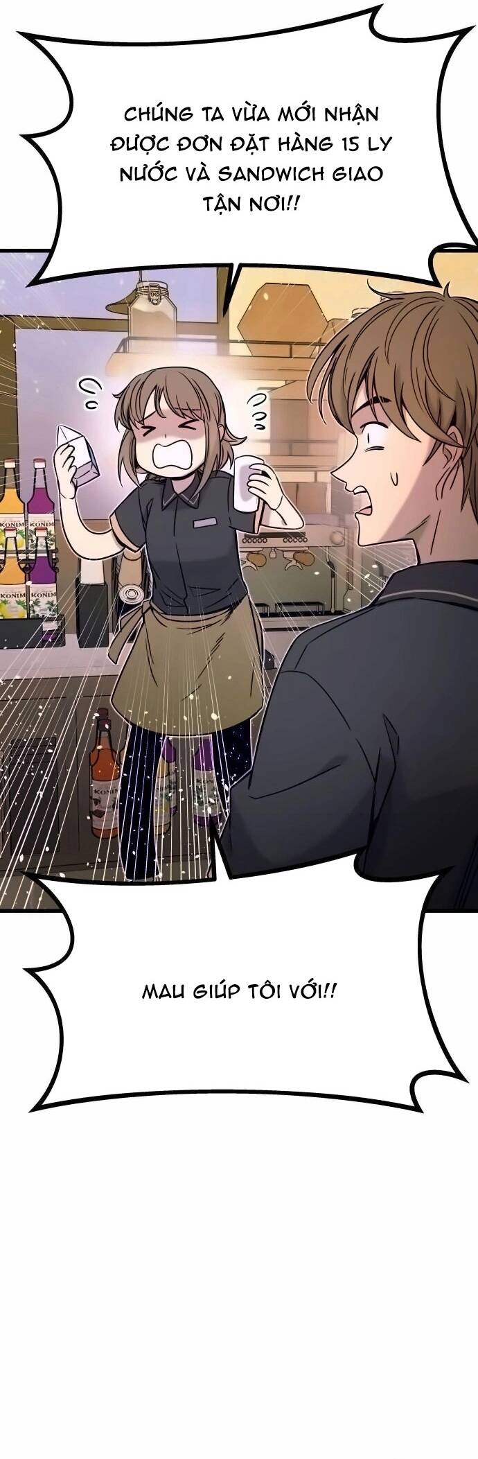 Định Mệnh Đôi Ta Giao Thoa Nơi Bến Tàu Chapter 14 - 32