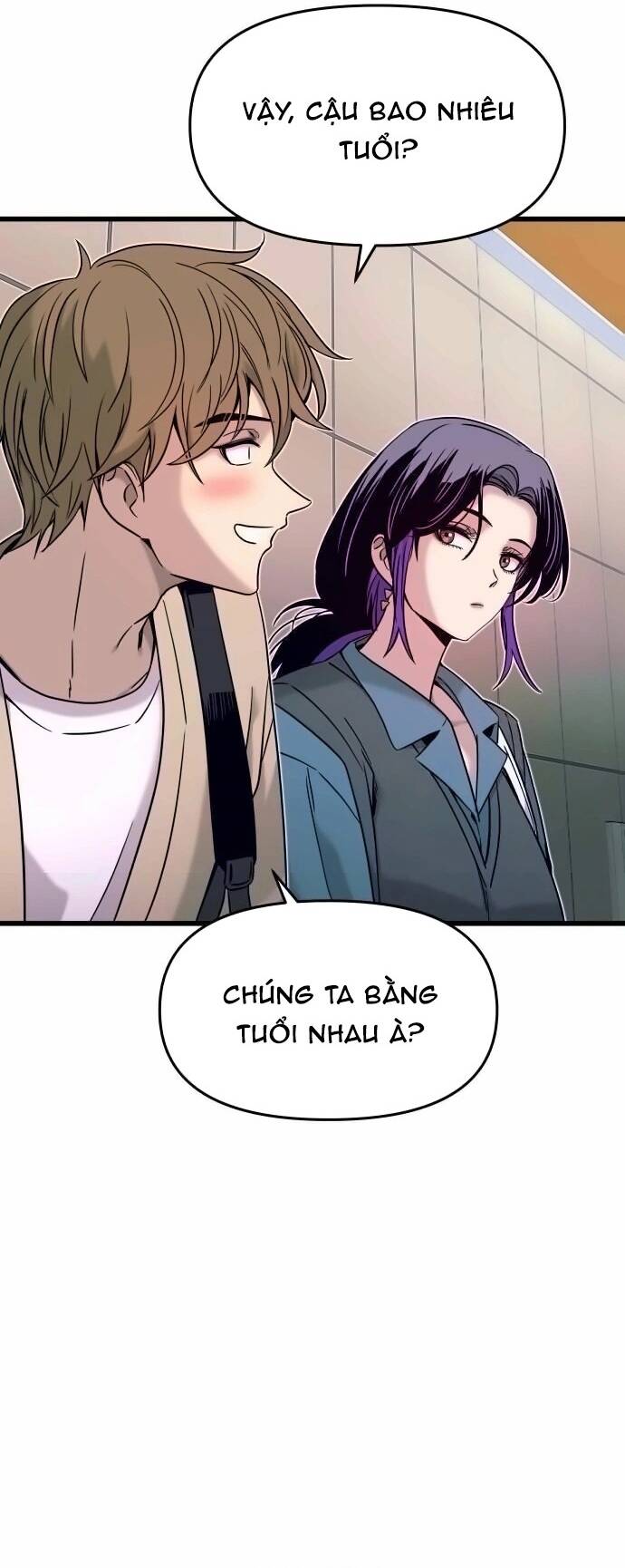 Định Mệnh Đôi Ta Giao Thoa Nơi Bến Tàu Chapter 14 - 74