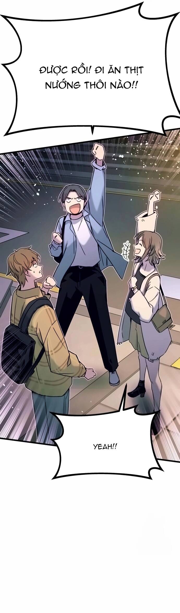 Định Mệnh Đôi Ta Giao Thoa Nơi Bến Tàu Chapter 15 - 74