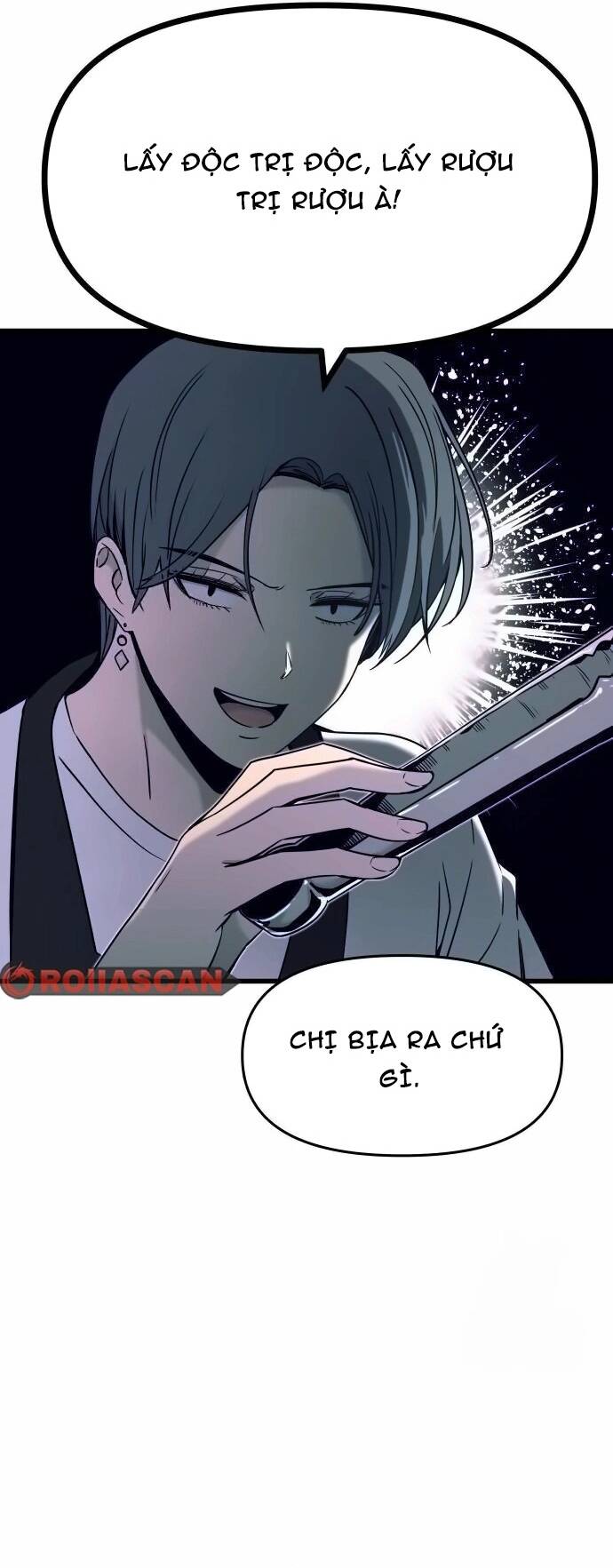 Định Mệnh Đôi Ta Giao Thoa Nơi Bến Tàu Chapter 16 - 7