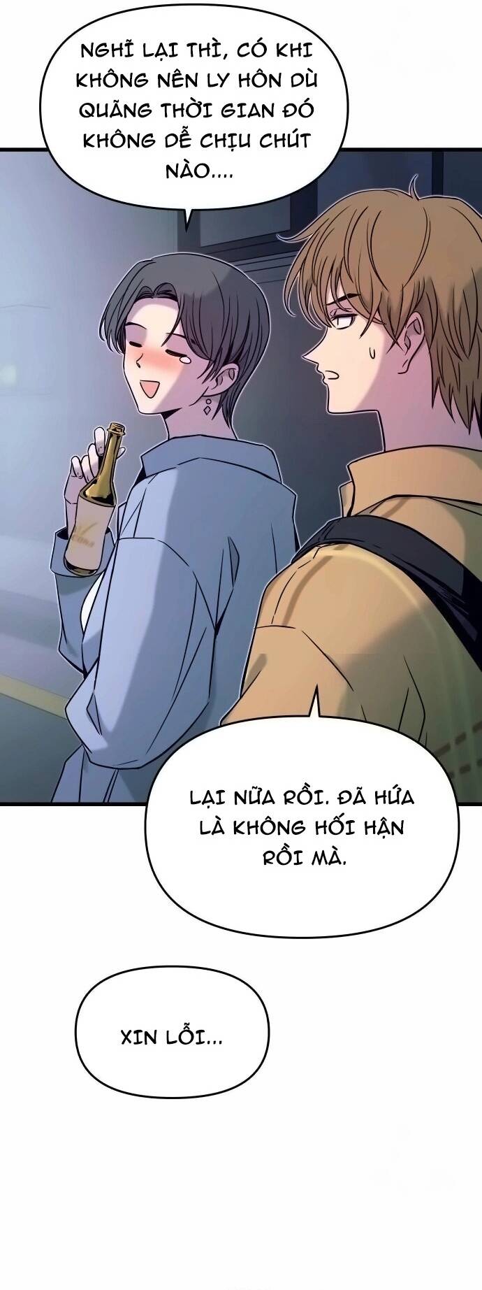 Định Mệnh Đôi Ta Giao Thoa Nơi Bến Tàu Chapter 16 - 49