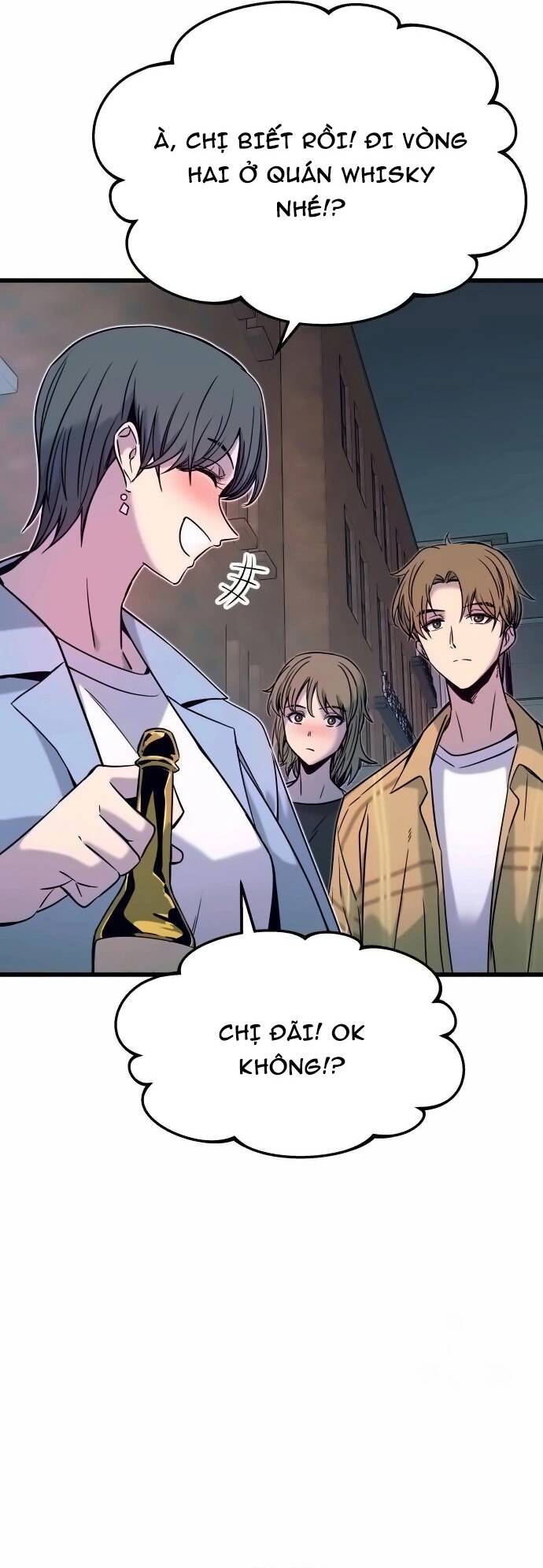 Định Mệnh Đôi Ta Giao Thoa Nơi Bến Tàu Chapter 16 - 50