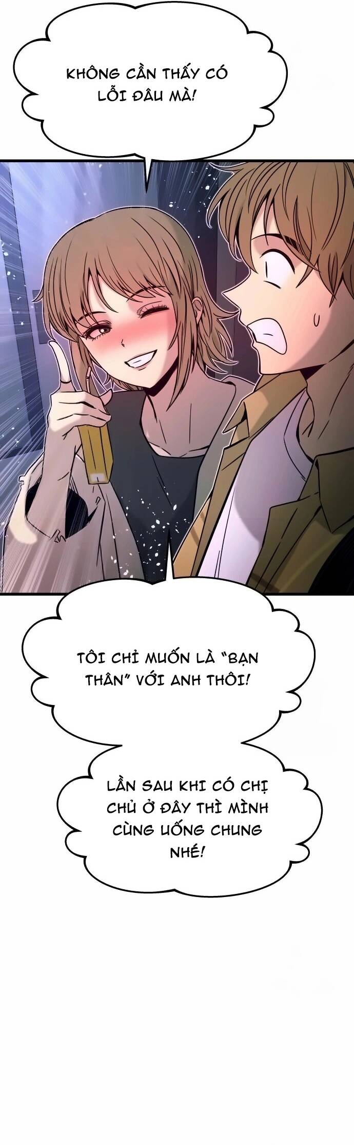 Định Mệnh Đôi Ta Giao Thoa Nơi Bến Tàu Chapter 16 - 74