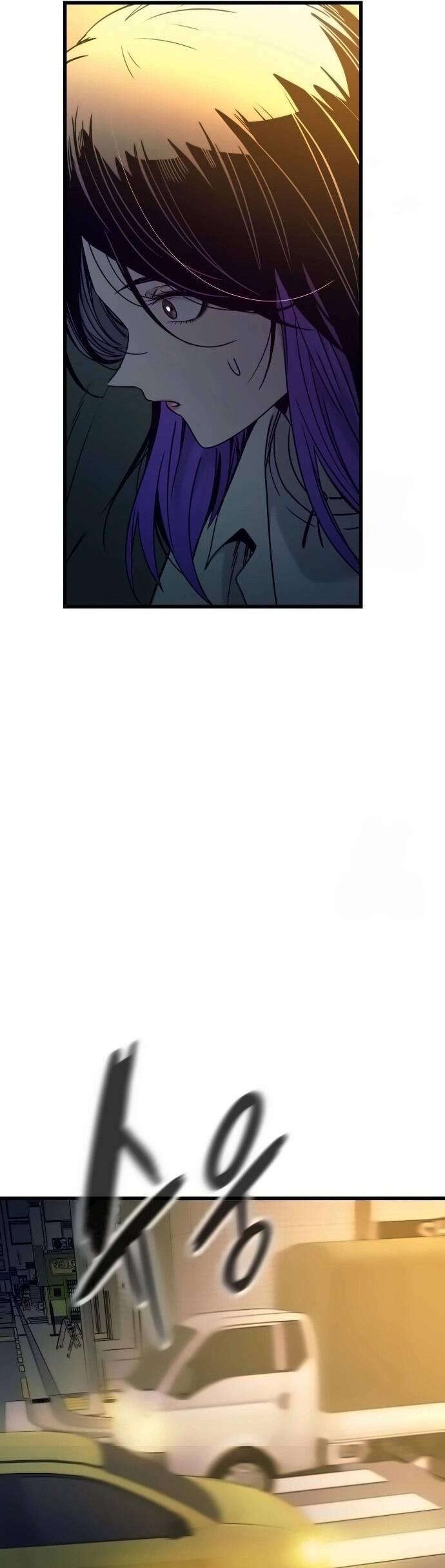 Định Mệnh Đôi Ta Giao Thoa Nơi Bến Tàu Chapter 16 - 81