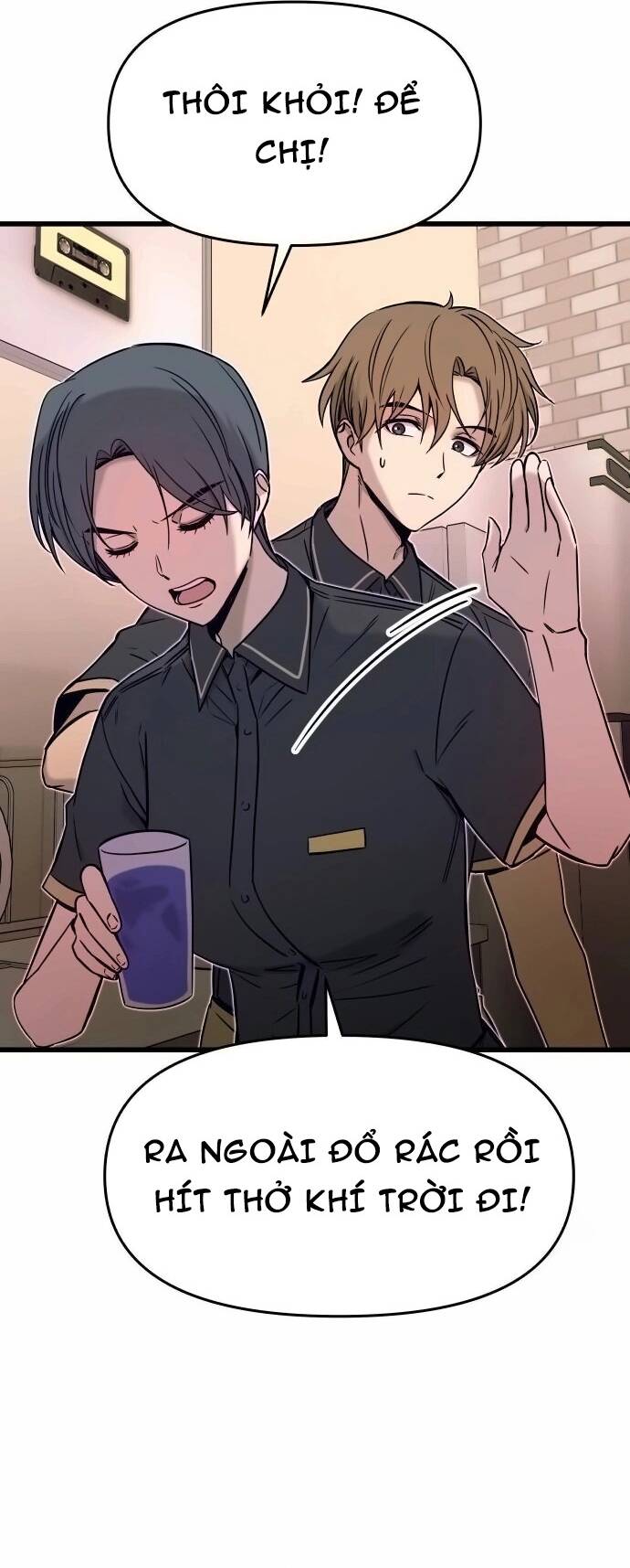 Định Mệnh Đôi Ta Giao Thoa Nơi Bến Tàu Chapter 17 - 11