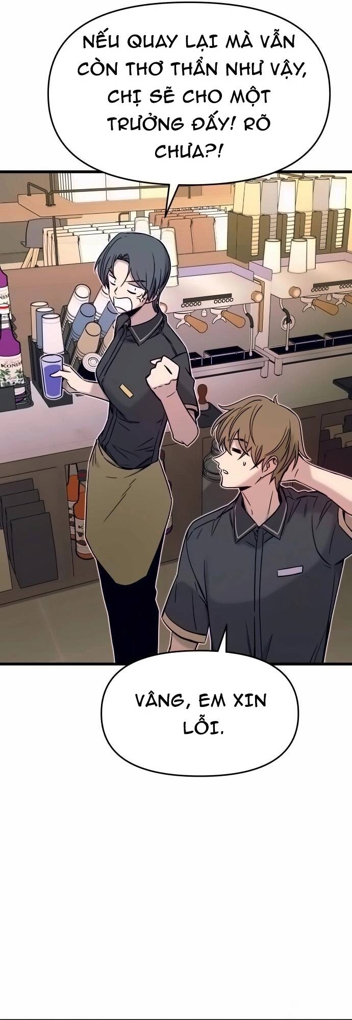 Định Mệnh Đôi Ta Giao Thoa Nơi Bến Tàu Chapter 17 - 12