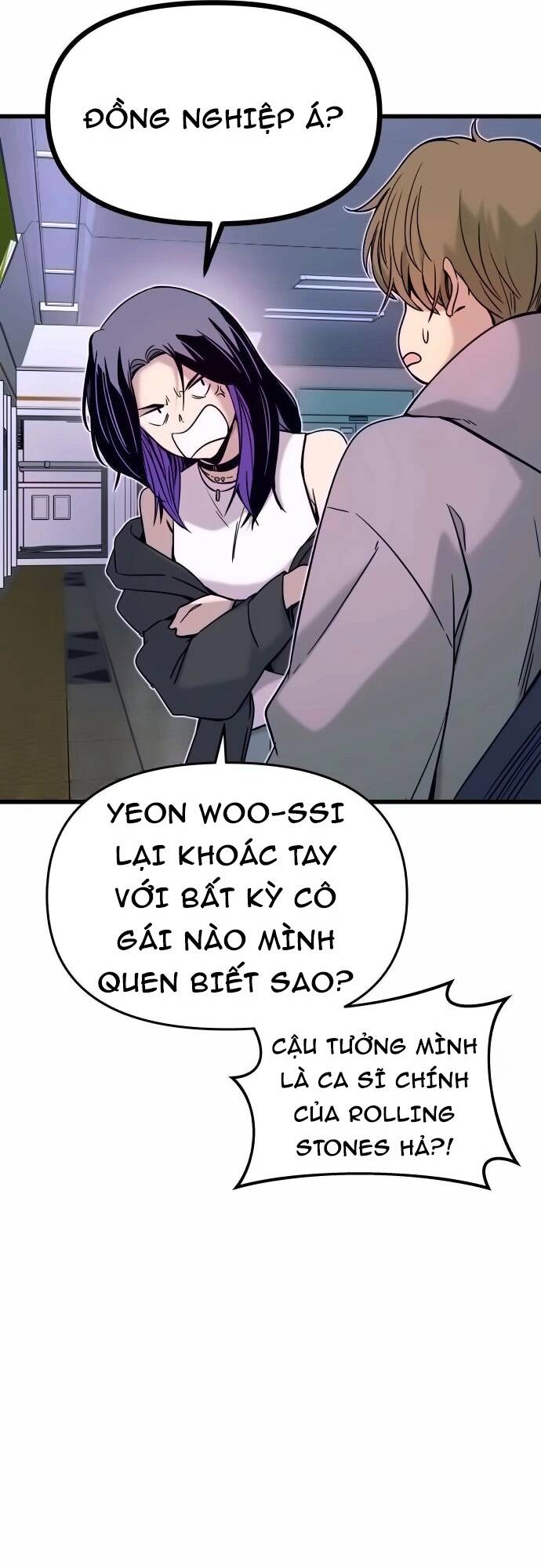 Định Mệnh Đôi Ta Giao Thoa Nơi Bến Tàu Chapter 17 - 80