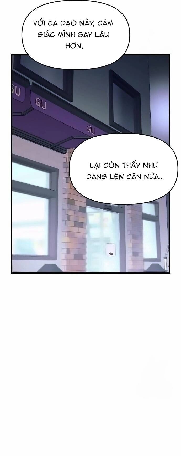 Định Mệnh Đôi Ta Giao Thoa Nơi Bến Tàu Chapter 18 - 8