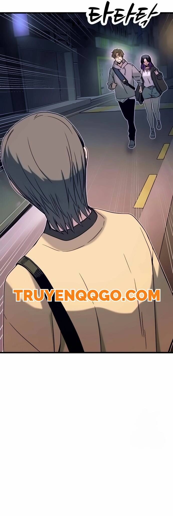 Định Mệnh Đôi Ta Giao Thoa Nơi Bến Tàu Chapter 18 - 11