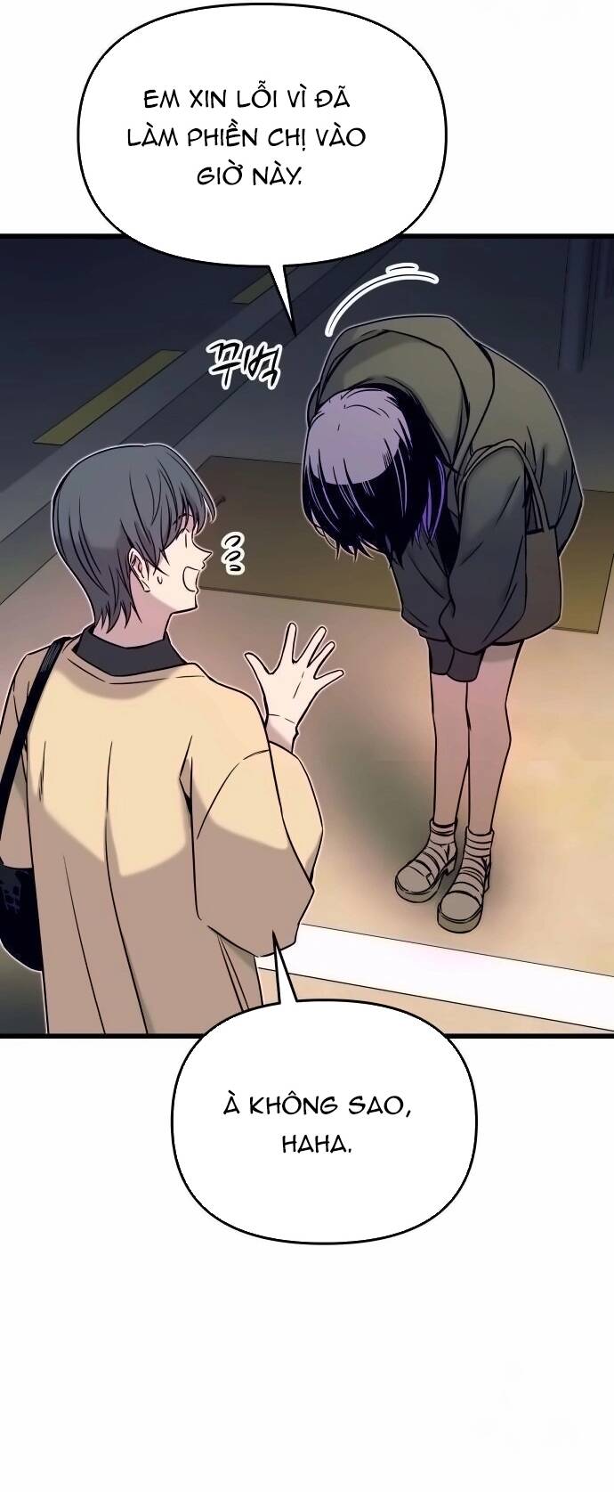 Định Mệnh Đôi Ta Giao Thoa Nơi Bến Tàu Chapter 18 - 41