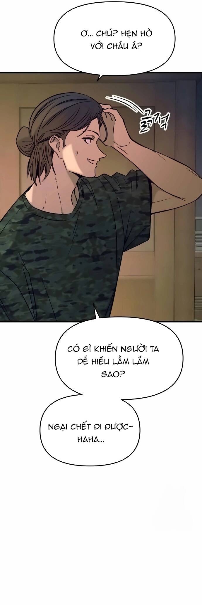 Định Mệnh Đôi Ta Giao Thoa Nơi Bến Tàu Chapter 18 - 56