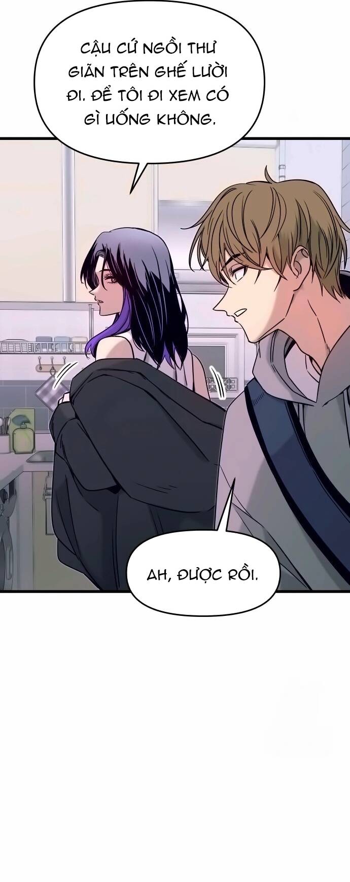 Định Mệnh Đôi Ta Giao Thoa Nơi Bến Tàu Chapter 19 - 20