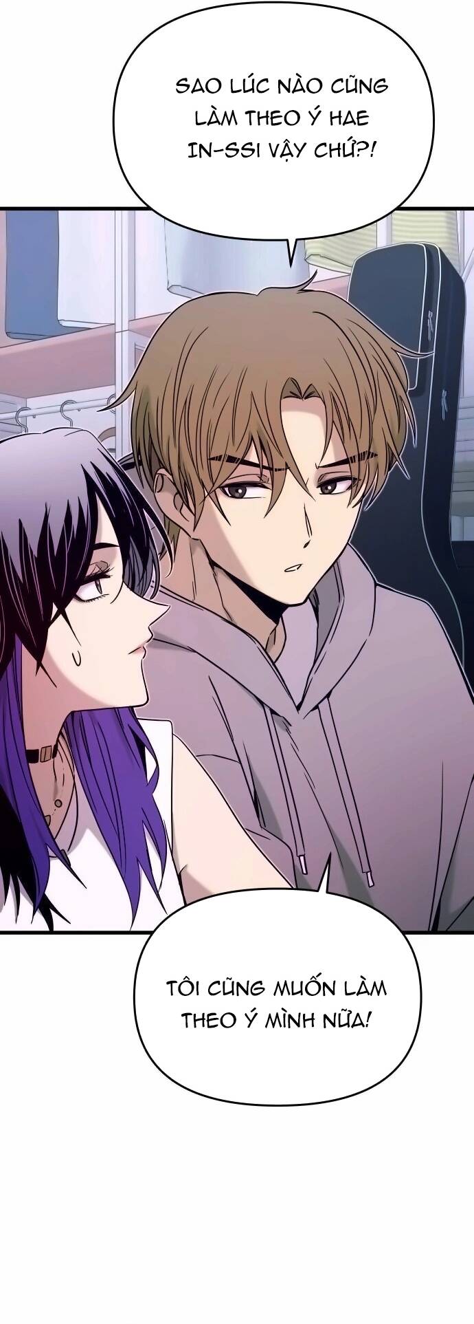 Định Mệnh Đôi Ta Giao Thoa Nơi Bến Tàu Chapter 19 - 53