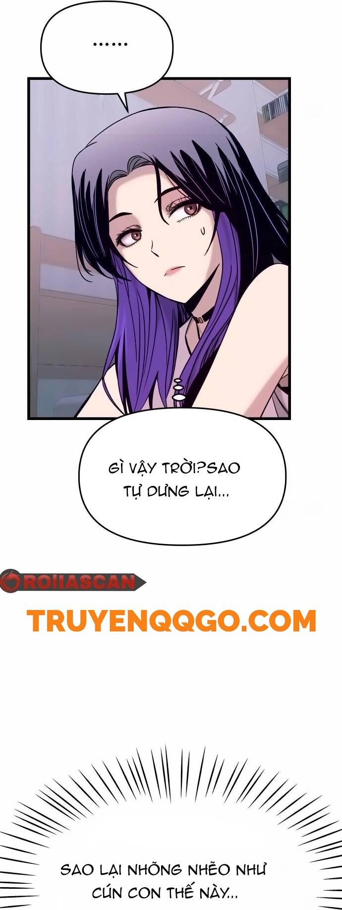 Định Mệnh Đôi Ta Giao Thoa Nơi Bến Tàu Chapter 19 - 54