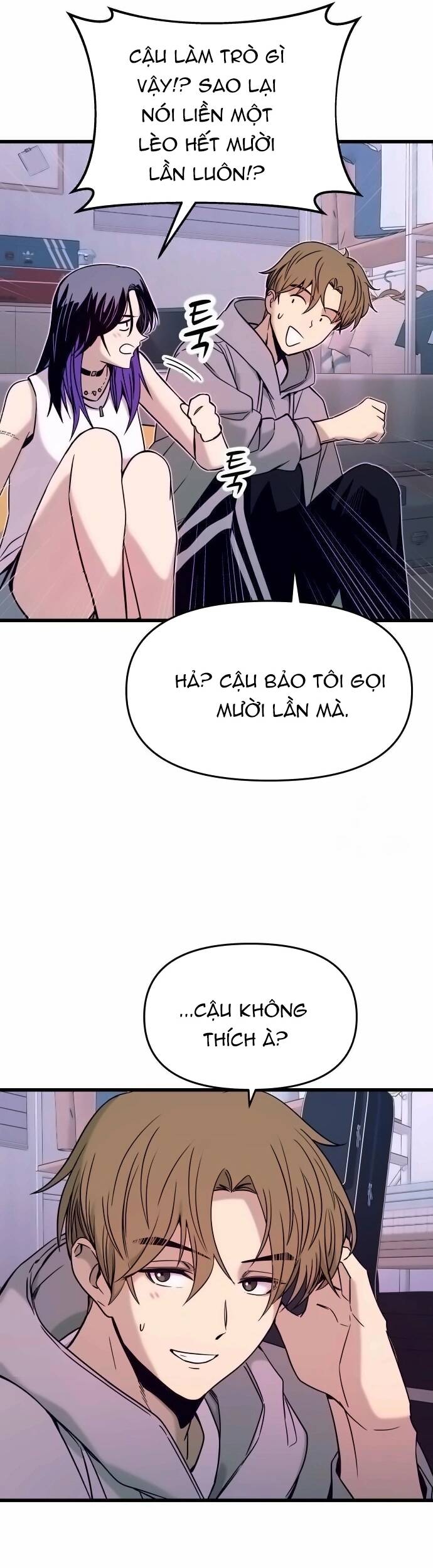 Định Mệnh Đôi Ta Giao Thoa Nơi Bến Tàu Chapter 19 - 60