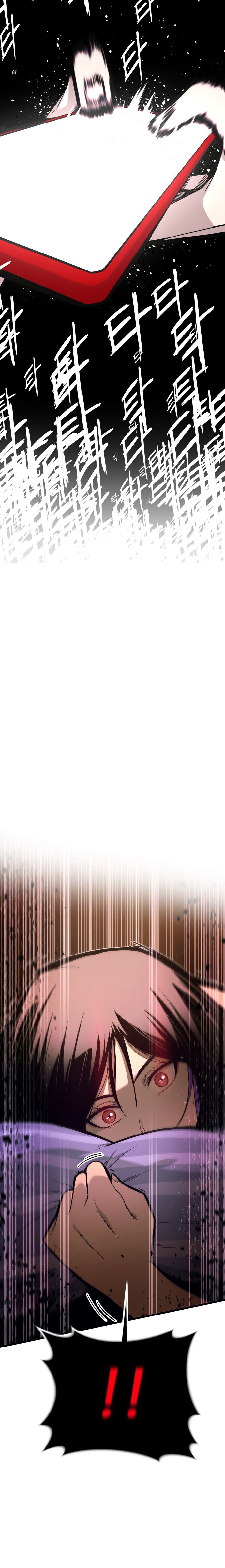 Định Mệnh Đôi Ta Giao Thoa Nơi Bến Tàu Chapter 2 - 26