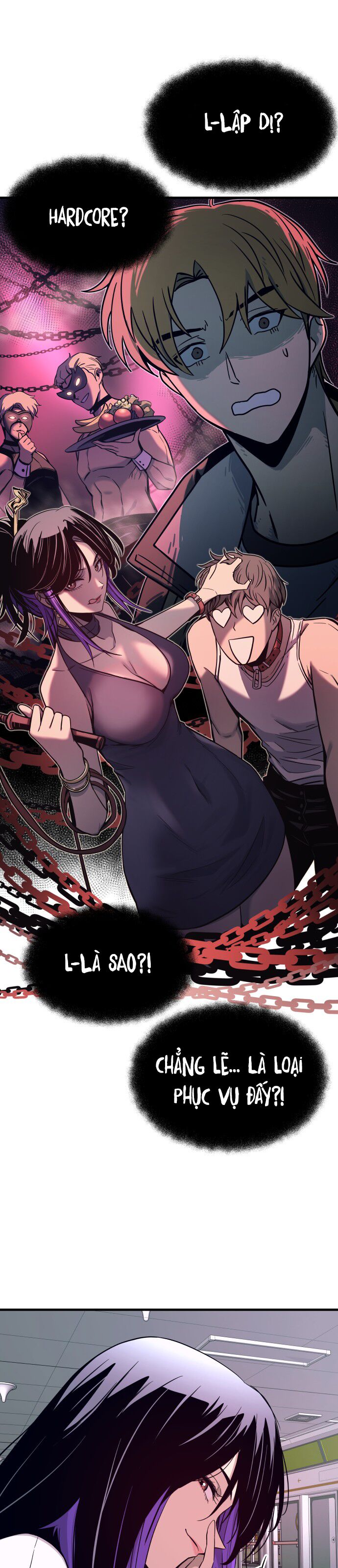 Định Mệnh Đôi Ta Giao Thoa Nơi Bến Tàu Chapter 2 - 5