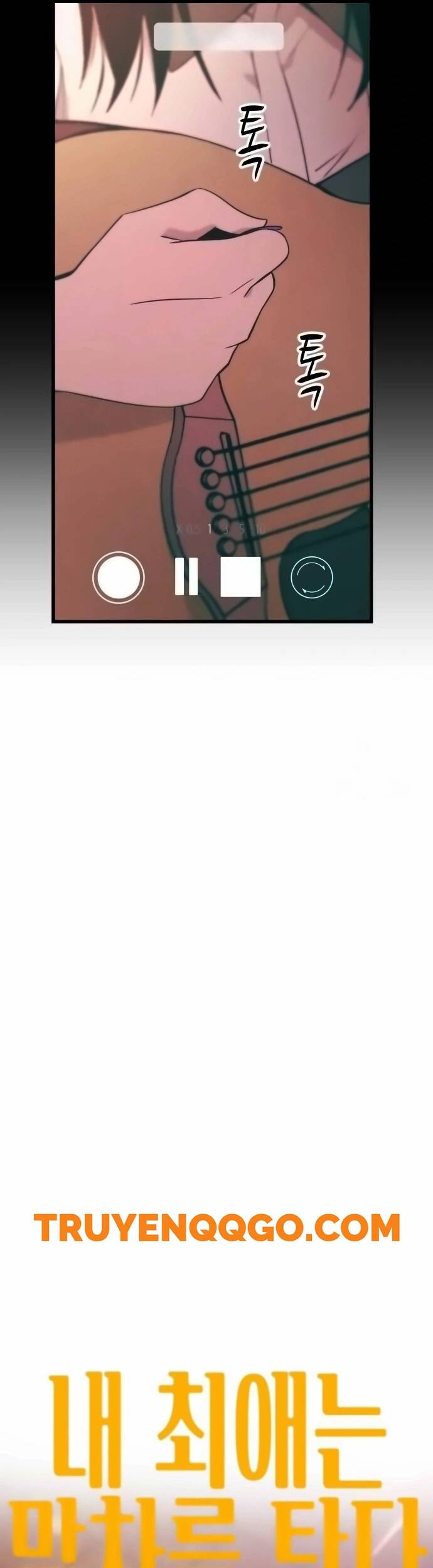 Định Mệnh Đôi Ta Giao Thoa Nơi Bến Tàu Chapter 20 - 8