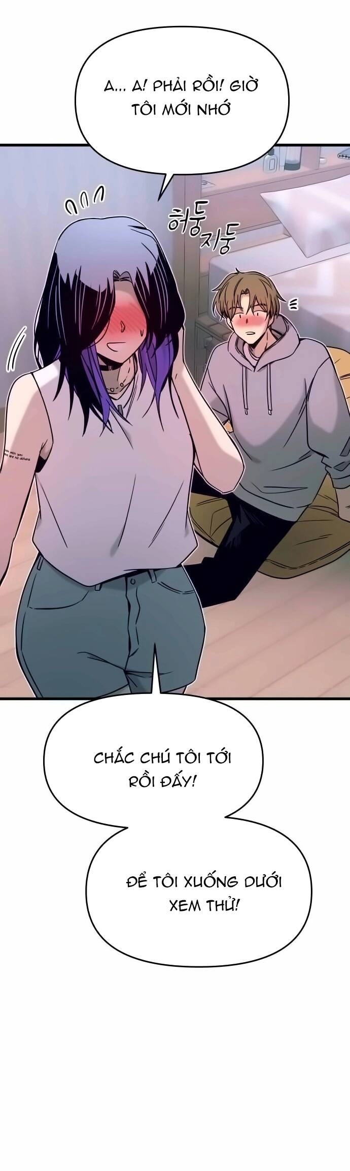 Định Mệnh Đôi Ta Giao Thoa Nơi Bến Tàu Chapter 20 - 63