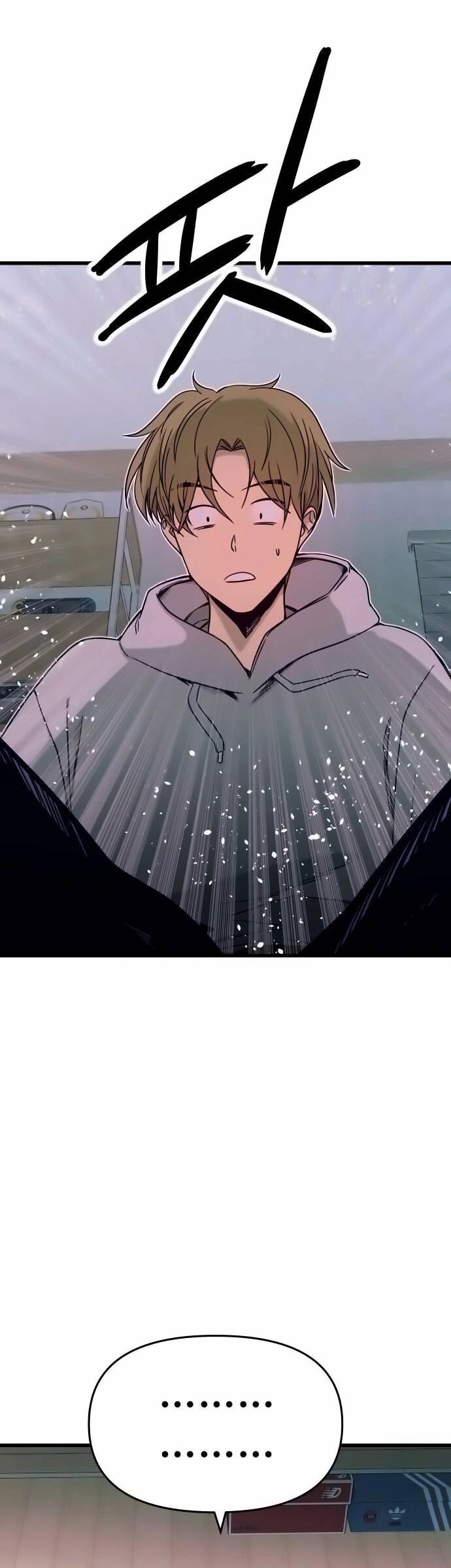 Định Mệnh Đôi Ta Giao Thoa Nơi Bến Tàu Chapter 20 - 68