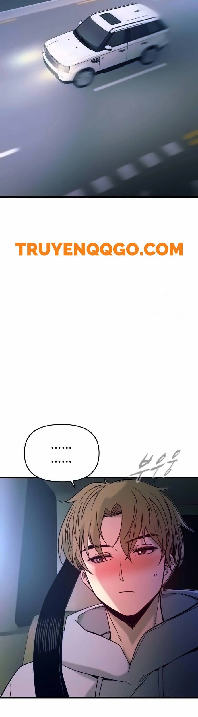 Định Mệnh Đôi Ta Giao Thoa Nơi Bến Tàu Chapter 20 - 74