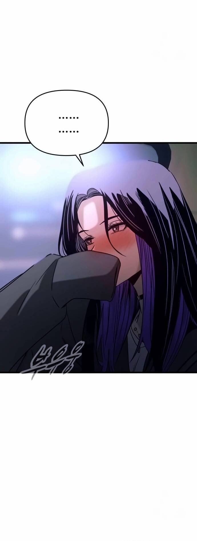 Định Mệnh Đôi Ta Giao Thoa Nơi Bến Tàu Chapter 20 - 75