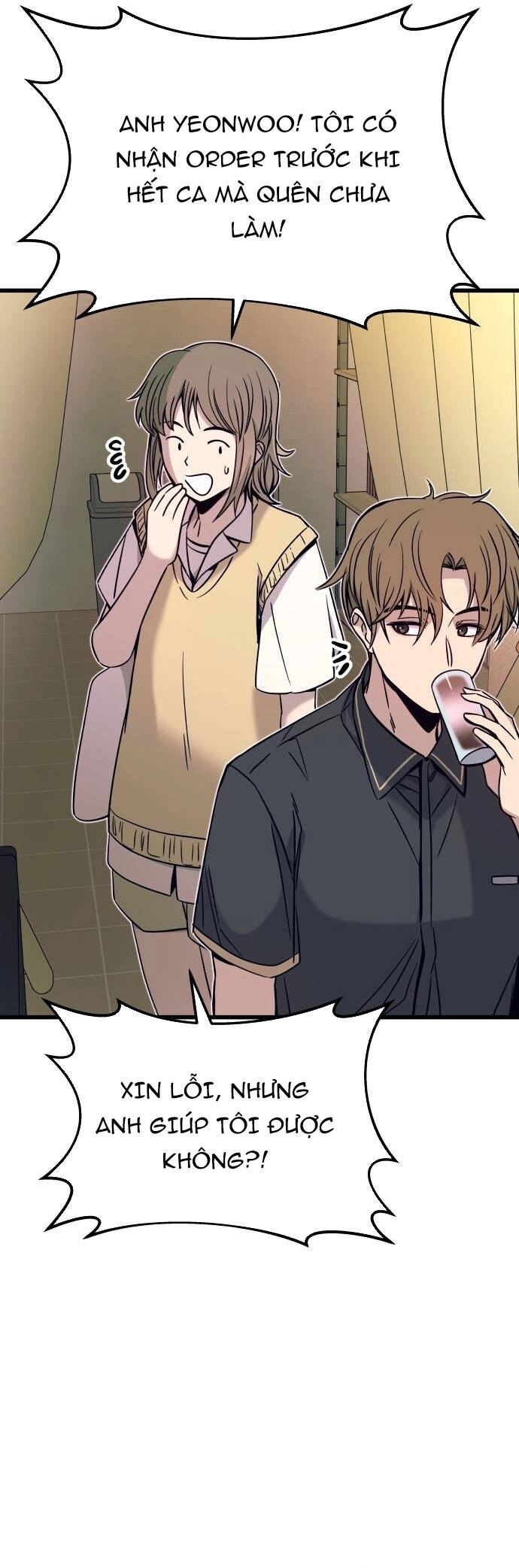 Định Mệnh Đôi Ta Giao Thoa Nơi Bến Tàu Chapter 21 - 19