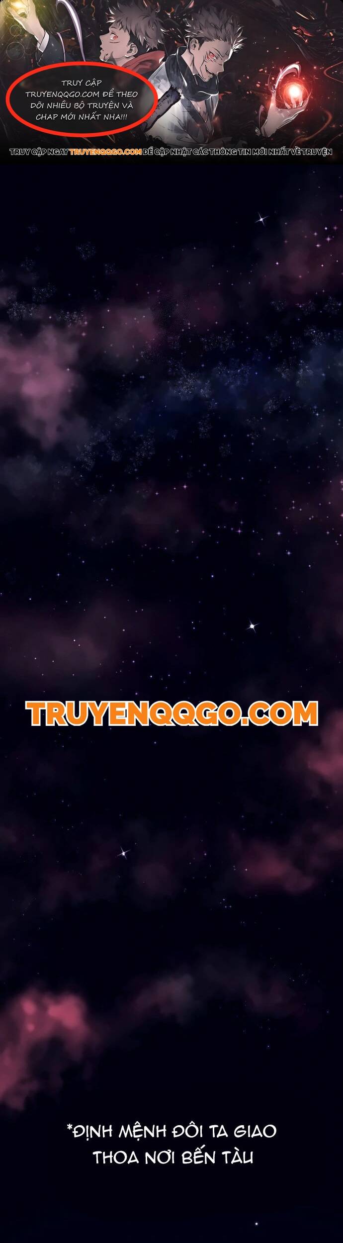 Định Mệnh Đôi Ta Giao Thoa Nơi Bến Tàu Chapter 23 - 1