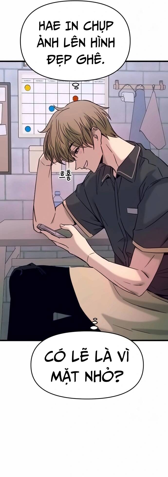 Định Mệnh Đôi Ta Giao Thoa Nơi Bến Tàu Chapter 24 - 68