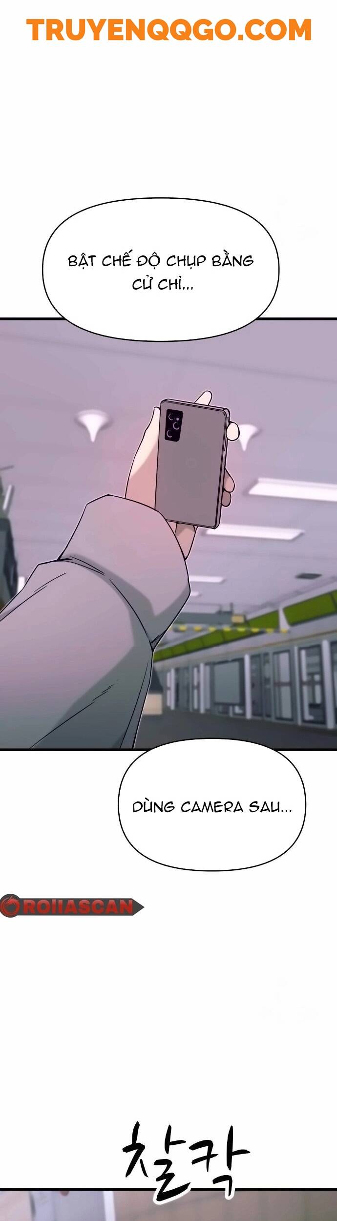 Định Mệnh Đôi Ta Giao Thoa Nơi Bến Tàu Chapter 25 - 60