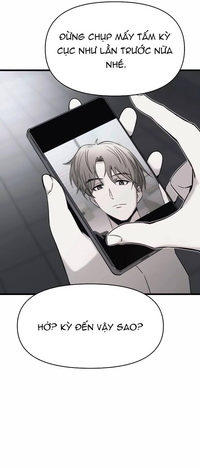 Định Mệnh Đôi Ta Giao Thoa Nơi Bến Tàu Chapter 25 - 64