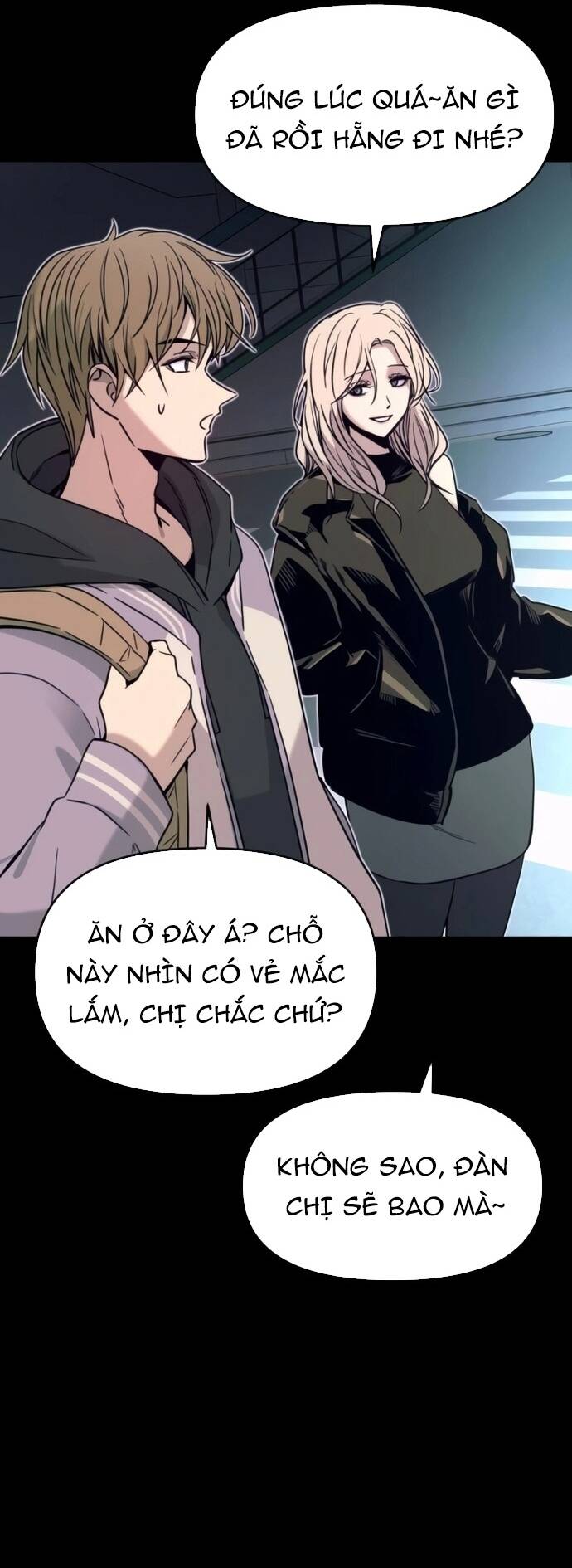 Định Mệnh Đôi Ta Giao Thoa Nơi Bến Tàu Chapter 26 - 25