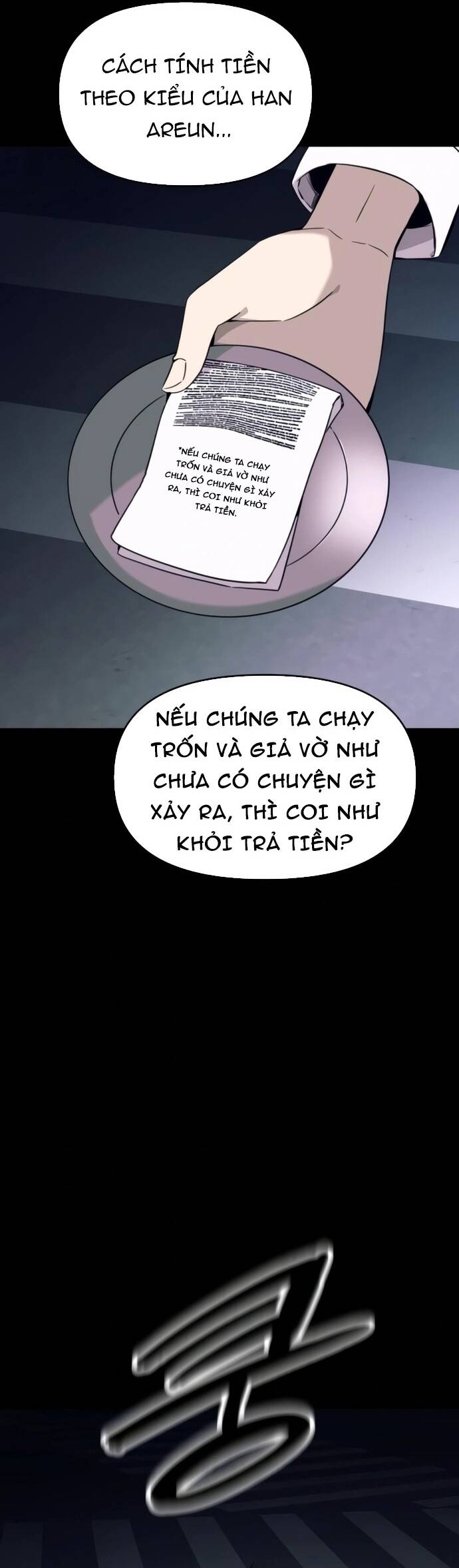 Định Mệnh Đôi Ta Giao Thoa Nơi Bến Tàu Chapter 26 - 34