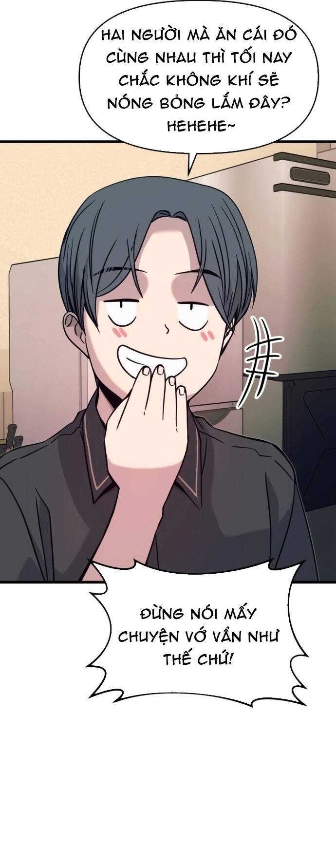 Định Mệnh Đôi Ta Giao Thoa Nơi Bến Tàu Chapter 26 - 58