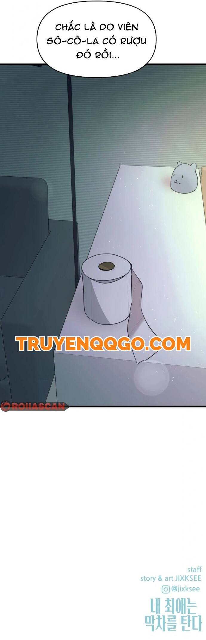 Định Mệnh Đôi Ta Giao Thoa Nơi Bến Tàu Chapter 26 - 106